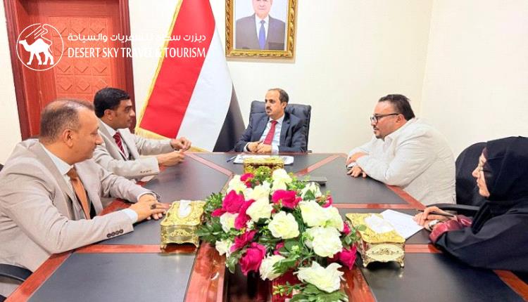 Yemeni Minister of Tourism Discusses Upcoming Tourist Season in Socotra