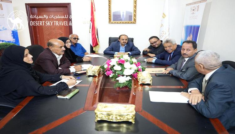 Al-Eryani chairs a meeting of the Tourism Classification Committee in Aden.