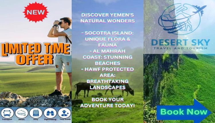 Unique Flora & Fauna Tour in Yemen