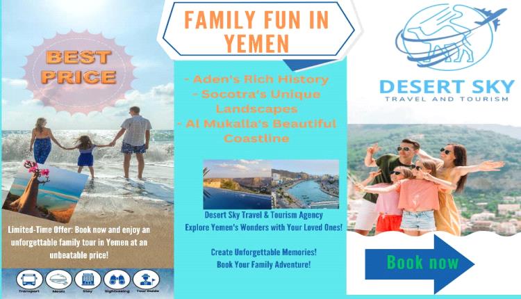 Yemen Family Tour Offer