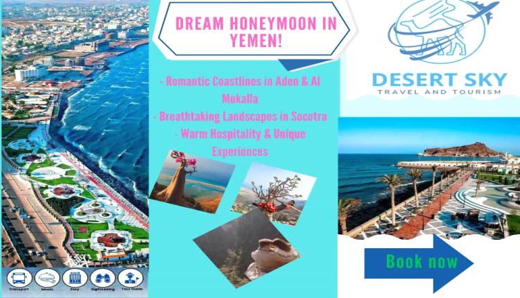 Honeymoon Packages in Yemen