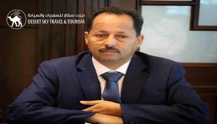 Meeting Discusses Preparations for World Tourism Day in Aden.