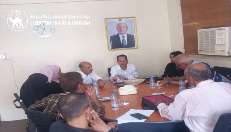 Aden Meeting Discusses World Tourism Day Preparations.