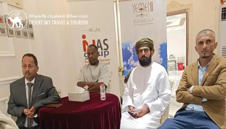 Aden Welcomes Omani Dream Team, Al-Sakab Confirms: Yemen Is a Promising and Safe Destination, We Welcome All Travelers and Tourists