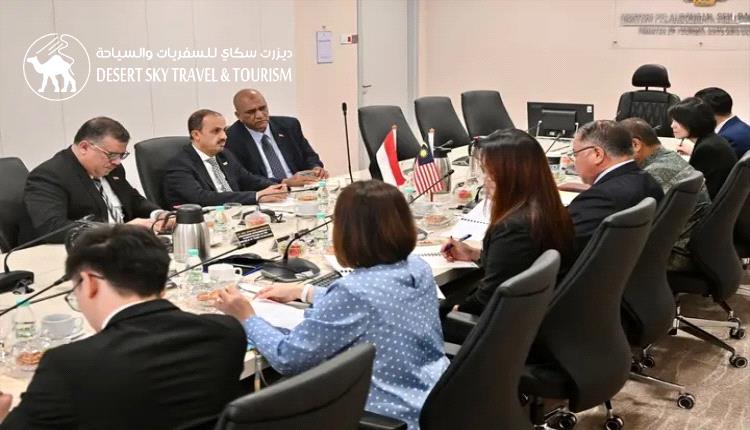 Yemen and Malaysia Discuss Strengthening Cultural and Tourism Cooperation in Kuala Lumpur