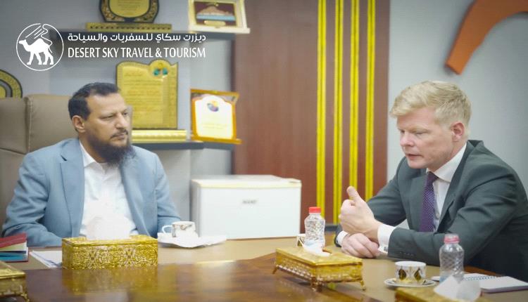 Governor Abdulrahman Sheikh Discusses Latest Developments in Aden and Peace Efforts with UN Envoy