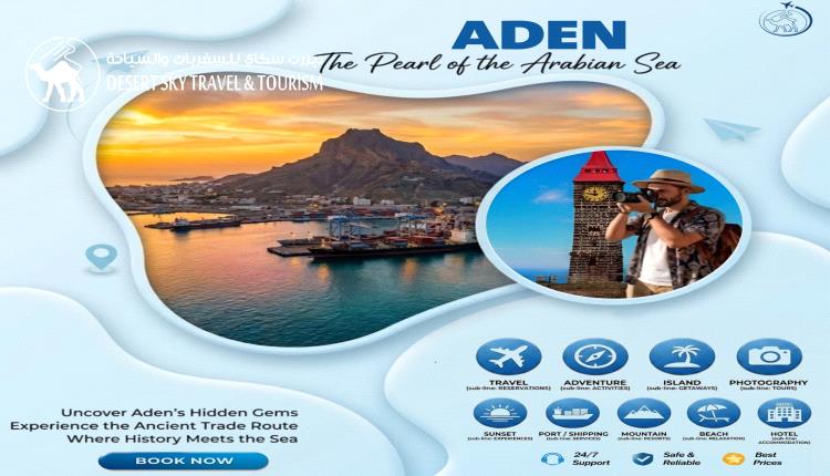 🇾🇪 - Aden - The Pearl of the Arabian Sea
