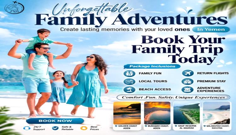 Yemen Family Tour Offer