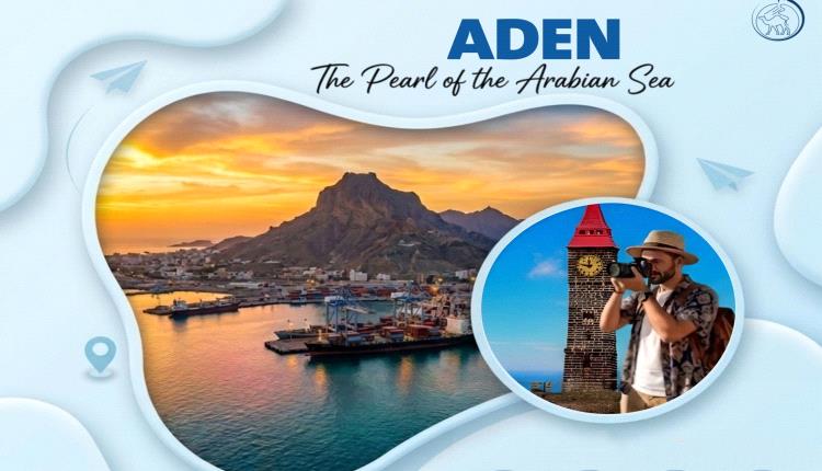 🇾🇪 - Aden - The Pearl of the Arabian Sea