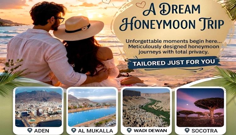 Honeymoon Packages in Yemen