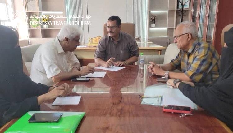 Aden Tourism Office Discusses Ways to Revitalize and Develop the Tourism Sector