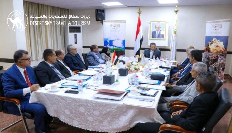 Tourism Promotion Council Discusses Strategic Plans for Upcoming Phase