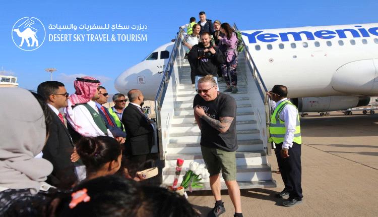 the Socotra Archipelago Governorate today received its first flight from King Abdulaziz International Airport