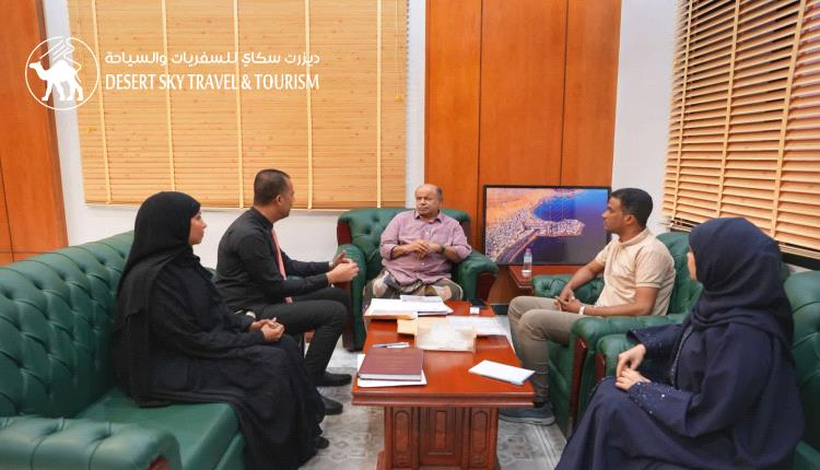 Hadhramaut Governor Receives Al-Balda Workshop Outcomes, Calls for Sustainable Development