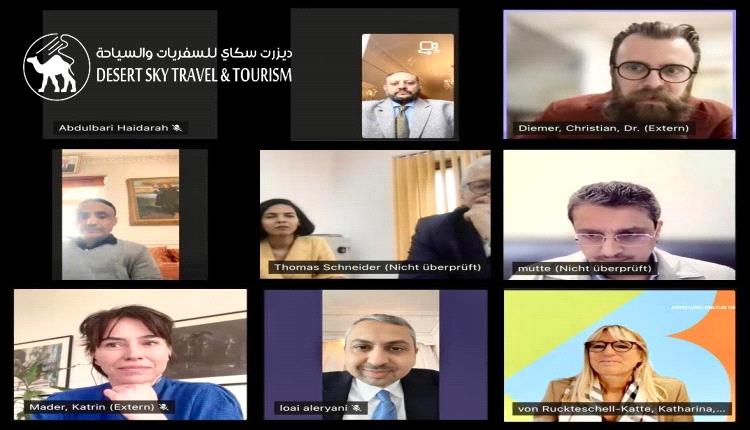 Minister of Culture and Tourism Discusses Strengthening Cultural Cooperation and the Possibility of Opening a Branch in Aden with the Goethe Institute