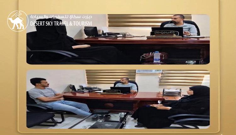 The Ministry of Tourism Office in Hadhramaut Coast Concludes Personal Interviews for the Comprehensive Tourist Guiding Program