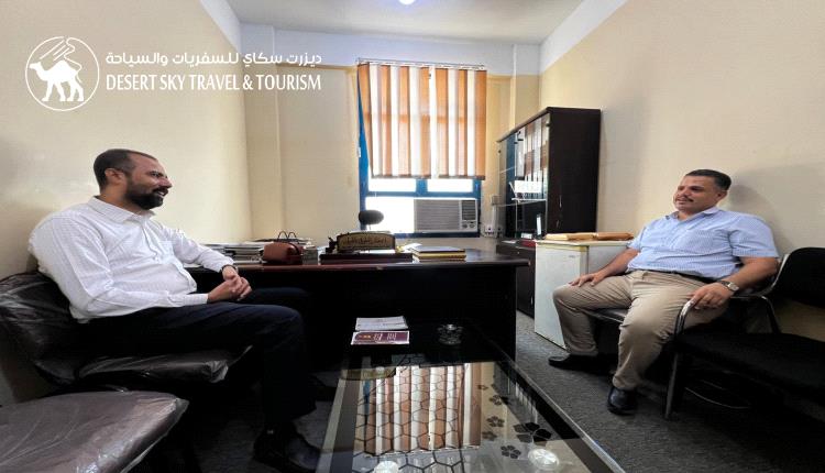 Hadhramout Culture and Tourism Chiefs Join Forces to Boost Cooperation