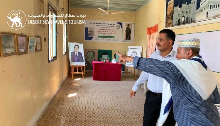 Director General of Culture Office in Hadhramout Coast Visits Hadhramout Foundation for Heritage, History and Culture in Mukalla.